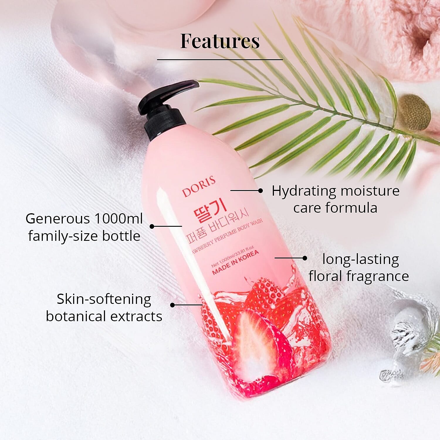 Doris Strawberry Perfume Body Wash (33.81oz) Made in Korea
