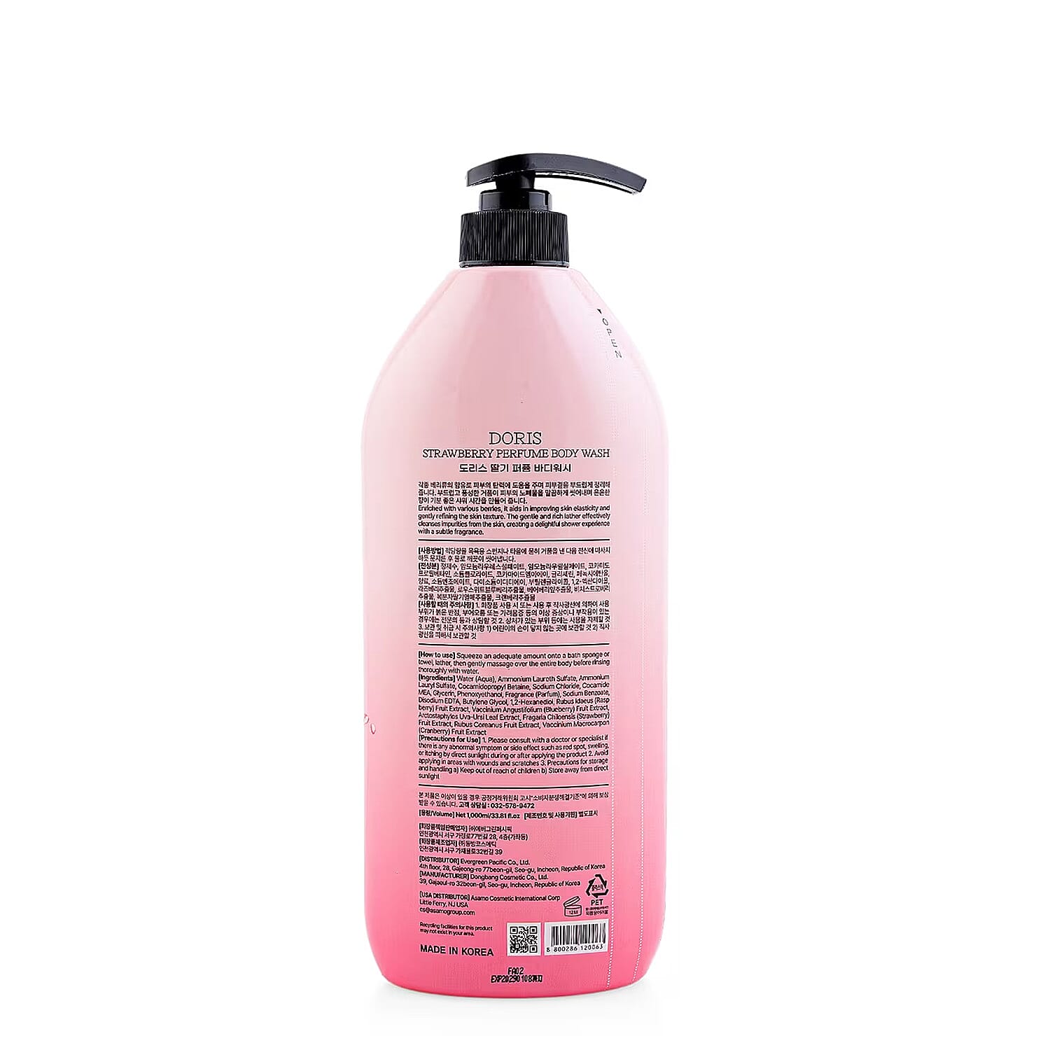 Doris Strawberry Perfume Body Wash (33.81oz) Made in Korea