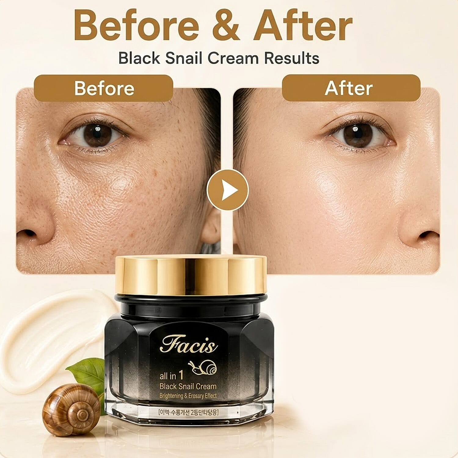 Facis All-In-One Black Snail Cream (3.4oz) Made in Korea