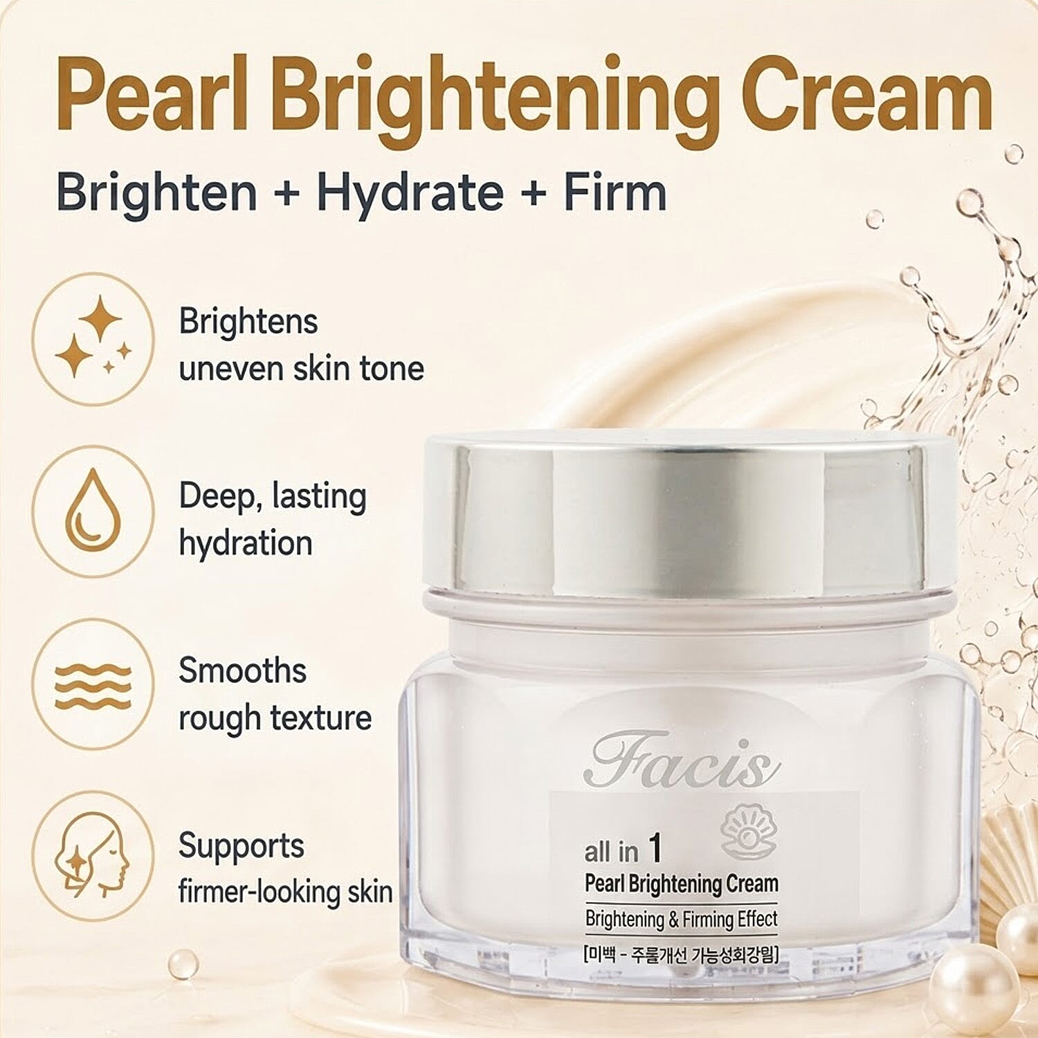 Facis All-In-One Pearl Brightening Cream (3.4oz) Made in Korea
