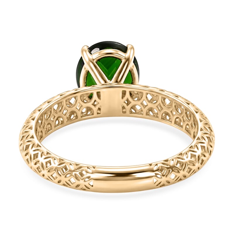 Mirage Collection Premium Chrome Diopside 2.00 ctw Forest Glow Ring in 10K Yellow Gold (Size 6.0)