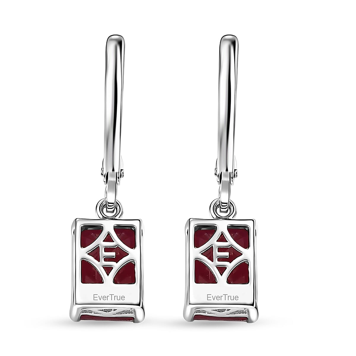 EverTrue Niassa Ruby (FF) 4.70 ctw Bridge Architecture Earrings in Platinum Bond (Ships in 5-7 Days) image number 4