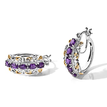 African Amethyst - Product card gallery slide 1 (10290982322489)