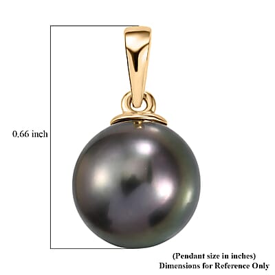 Premium Tahitian Pearl Drop Pendant without Chain in 10K Yellow Gold
