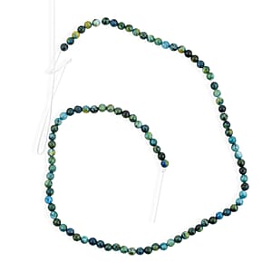 GCS Round Denim Moss Jasper Beaded Strand (16 Inches) 53.20 ctw