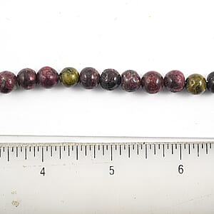 GCS Multi-Tourmaline Round Beaded Strand (14 Inches) 147.70 ctw