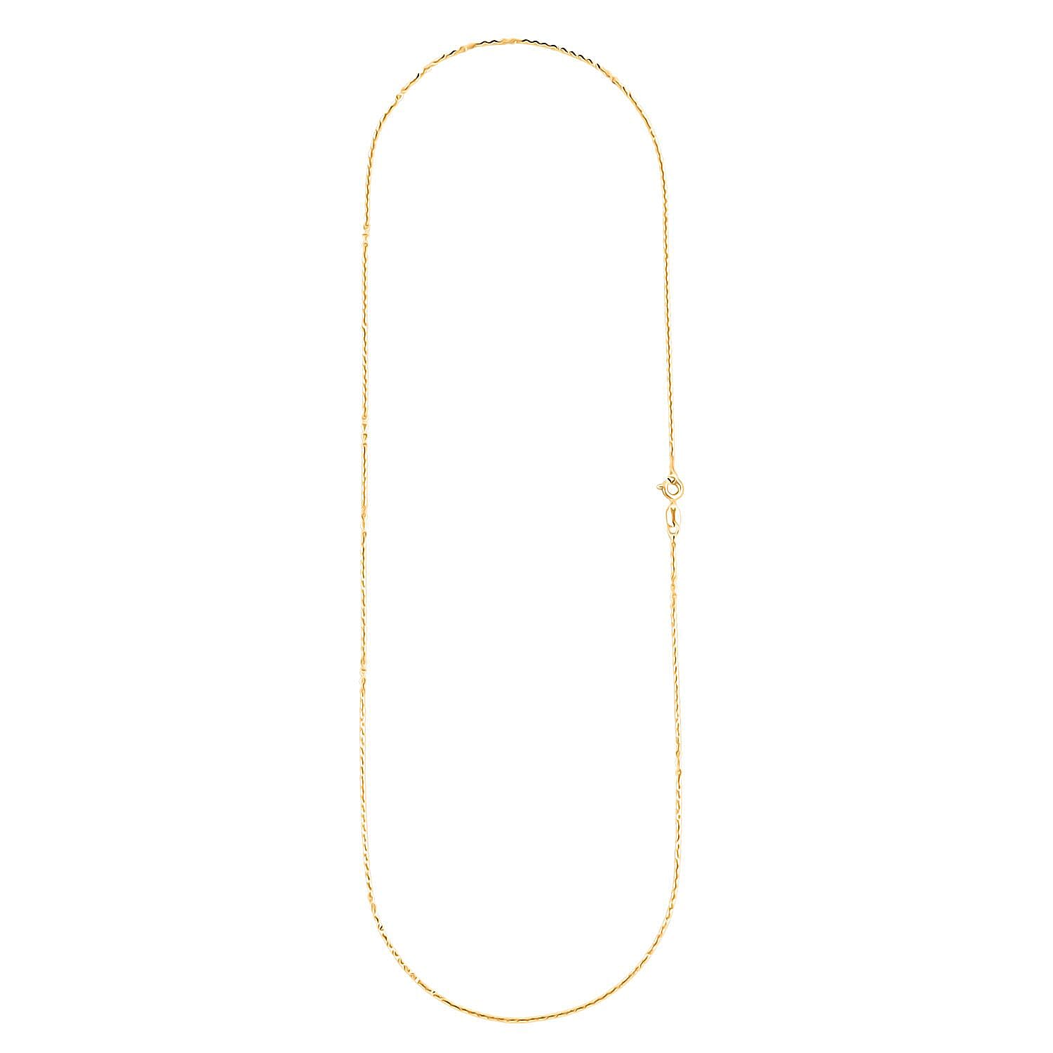 Italian Brillantina Chain Necklace in 14K Yellow Gold Over Sterling Silver (18 Inches) 4.30 Grams