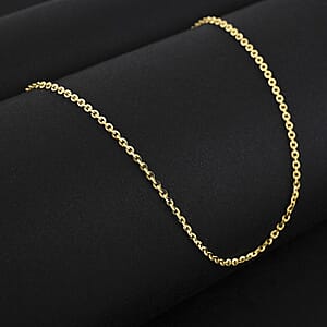 Italian Brillantina Chain Necklace in 14K Yellow Gold Over Sterling Silver (20 Inches) 4.50 Grams