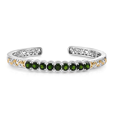 Chrome Diopside - Product card gallery slide 1 (10253152616761)