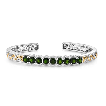 Chrome Diopside - Product card gallery slide 1 (10253152616761)