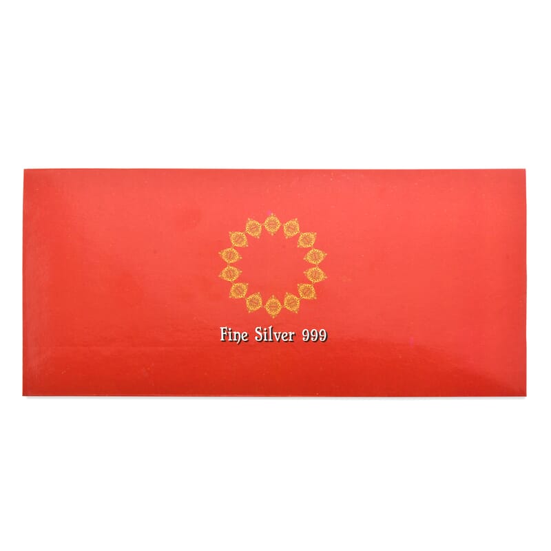 999 Fine Silver Footprint in Sand Embossed Sheet (2 g)