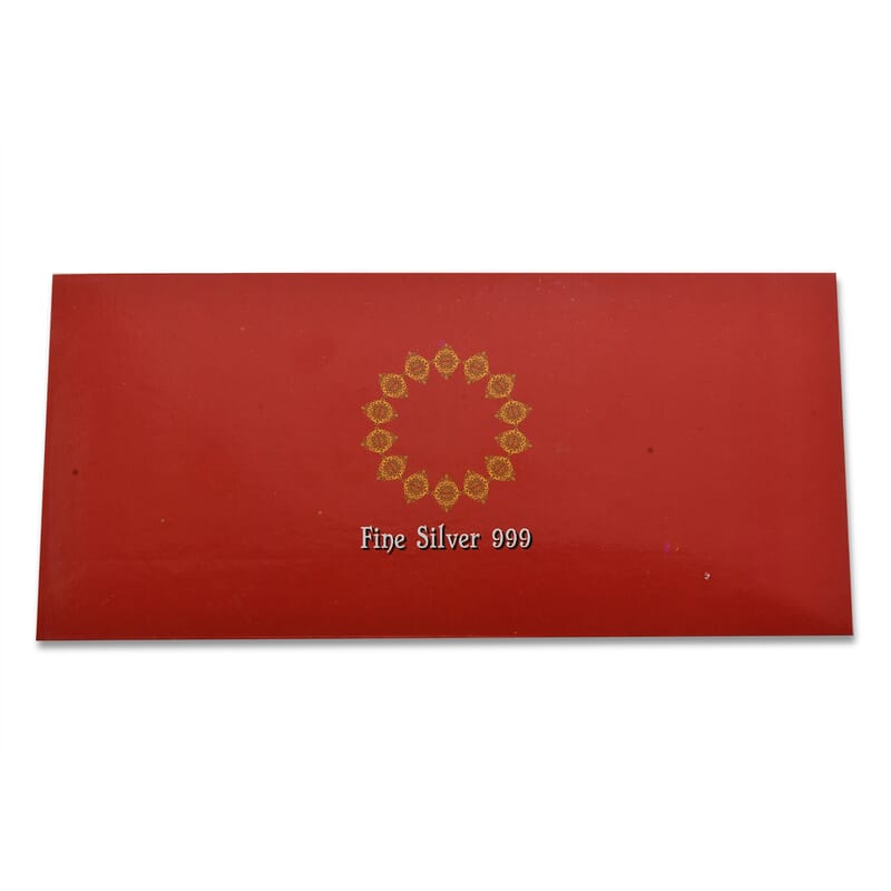 999 Fine Silver Footprint in Sand Embossed Bar 5 Grams