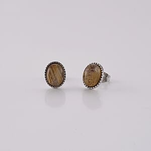 Golden Rutilated Quartz Earrings in Silvertone 0.80 ctw
