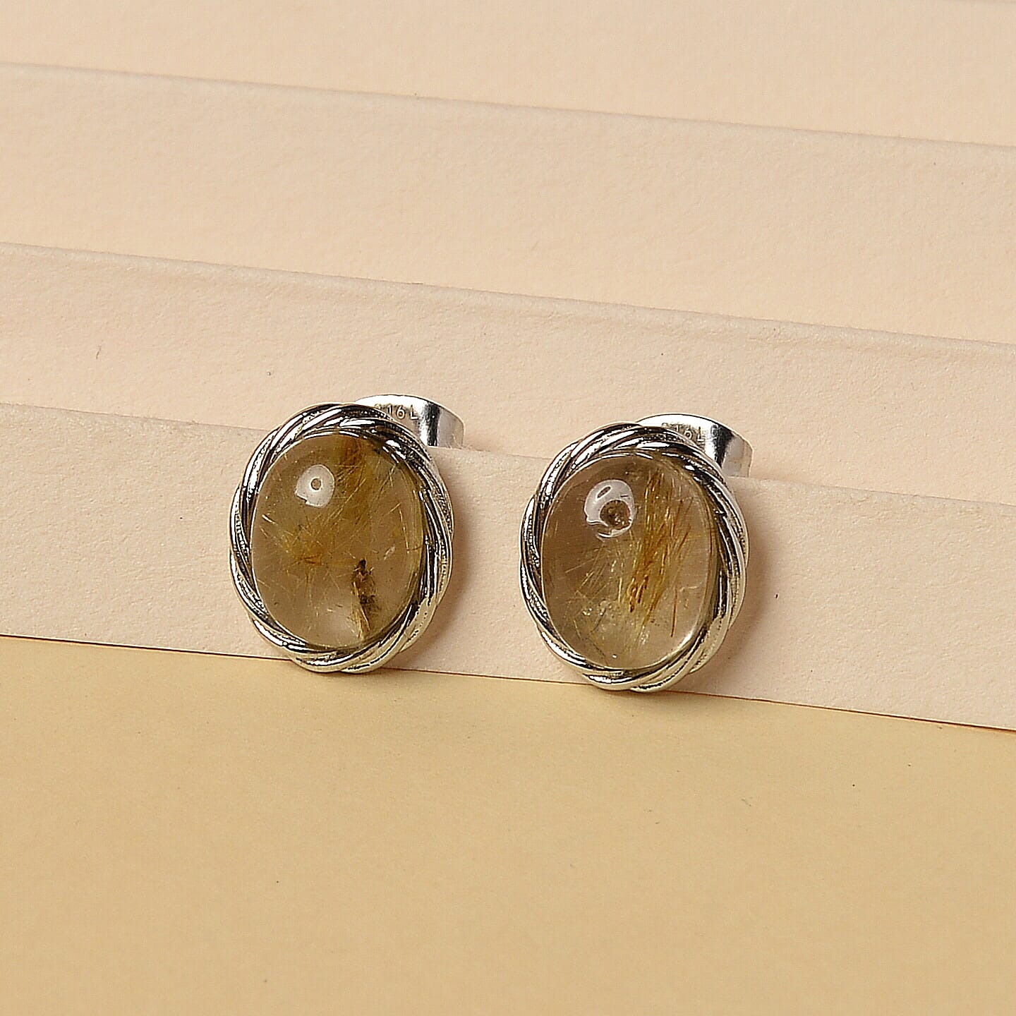 Golden Rutilated Quartz Earrings in Silvertone 1.10 ctw