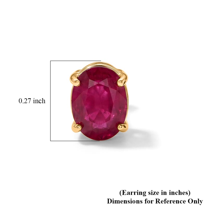 Doorbuster D'Joy Niassa Ruby (FF) 2.50 ctw Solitaire Stud Earrings in 14K Yellow Gold Over Sterling Silver