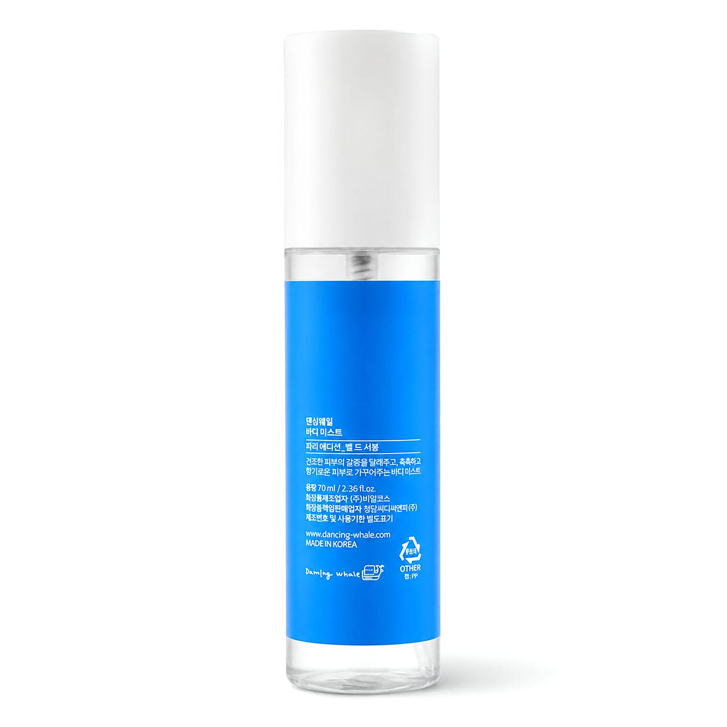 Dancing Whale Body Mist - Bulle de Savon