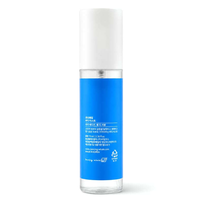 Dancing Whale Body Mist - Bulle de Savon