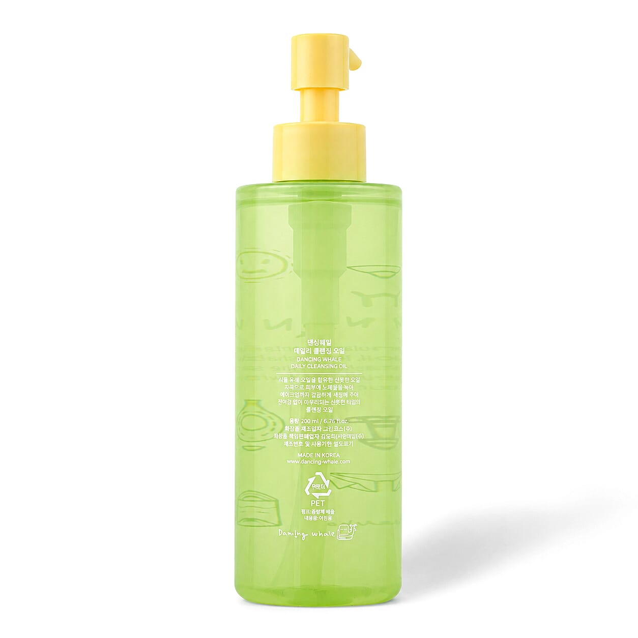 Dancing Whale Daily Cleansing Oil 200ml