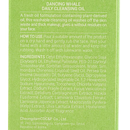 Green - Product card gallery slide 4 (10261560066361)