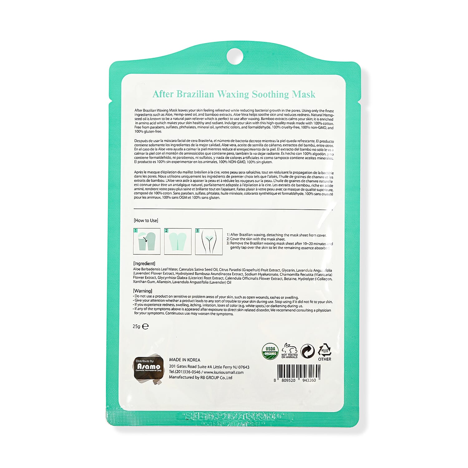 After Brazilian Wax Mask 3pcs Set