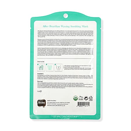 Green - Product card gallery slide 4 (10279672054073)