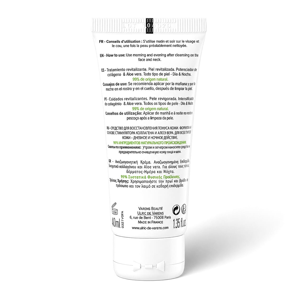 Varens Beaute Skin Revitalizer 1.35oz