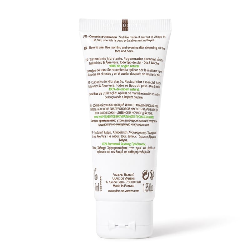 Varens Beaute Vitamin C&E Booster