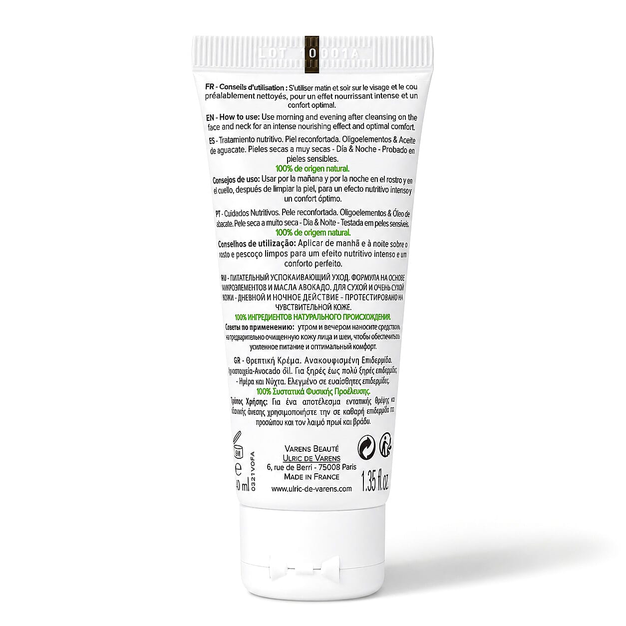 Varens Beaute Comforted Skin Trace Elements and AVocado Oil 1.35oz