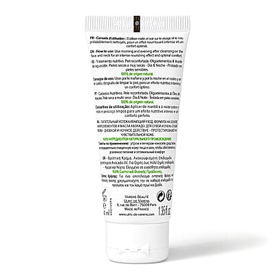 Varens Beaute Comforted Skin Trace Elements and AVocado Oil 1.35oz