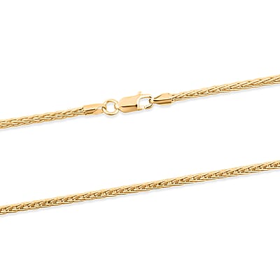 Diamond-cut Palm Chain Necklace in 14K Yellow Gold Over Sterling Silver 12.0 Grams 20 Inches