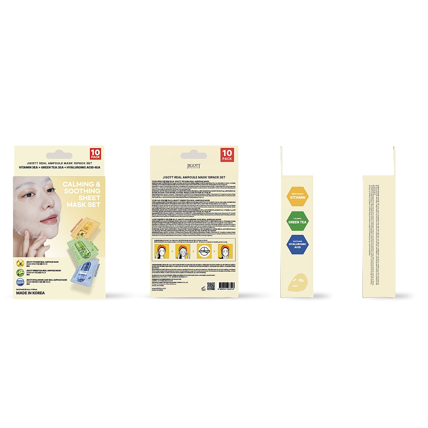 Jigott Mask 10PK - Calming & Soothing (3 Skus / 10 Sheet Maks Boxed Set)