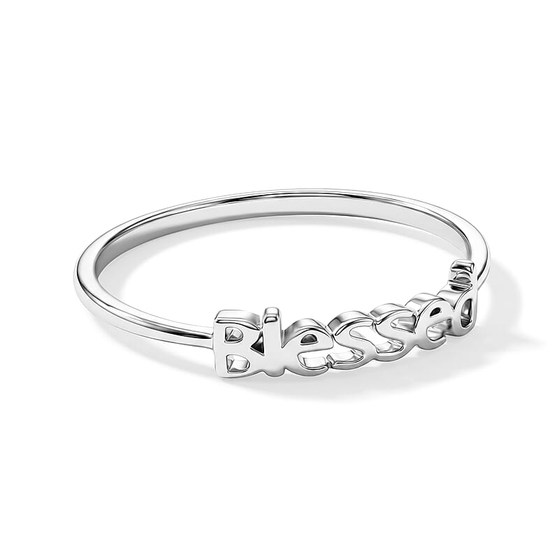 Blessed Ring in Sterling Silver (Size 11.0) 1.22 Grams