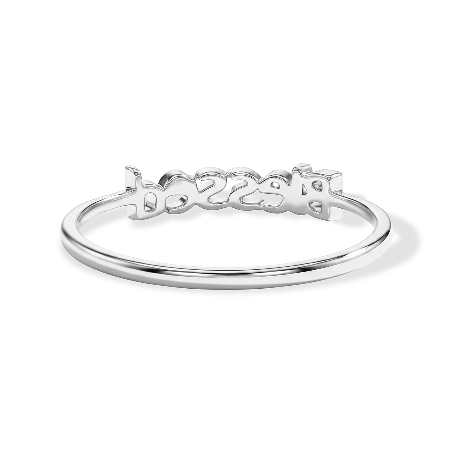 Blessed Ring in Sterling Silver (Size 11.0) 1.22 Grams