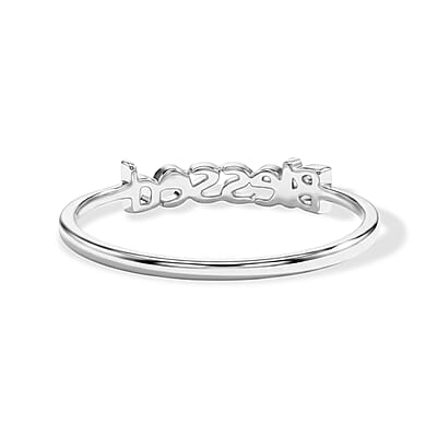 Blessed Ring in Sterling Silver (Size 11.0) 1.22 Grams