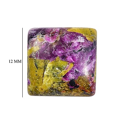 Australian Mojave Stichitite (Sqr 12 mm) 5.36 ctw