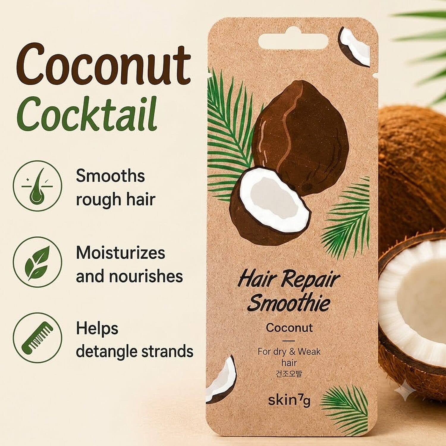 Skin79 Hair Repair Smoothie 20ml (Coconut)