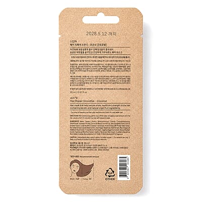Skin79 Hair Repair Smoothie 20ml (Coconut)