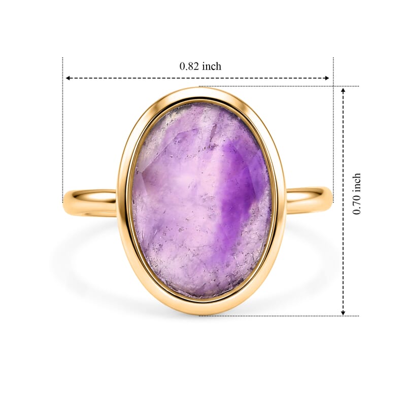 Amethyst and Amazonite Set of 2 Ring in Goldtone (Size 7.0) 7.9ctw
