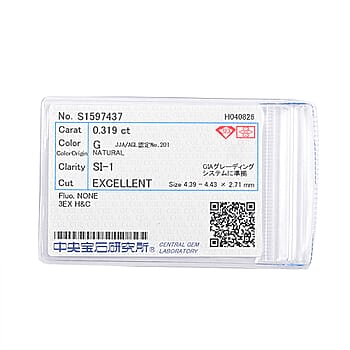 Default Title - Product card gallery slide 4 (10252003639609)