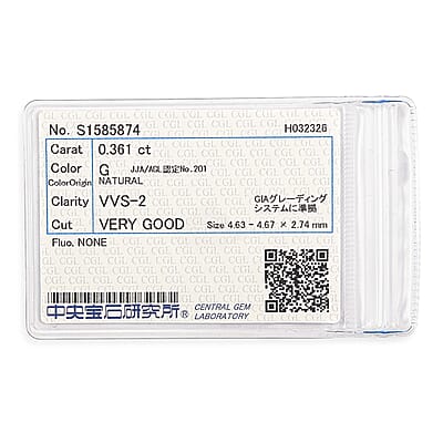 Diamond (Rnd 4.2-4.5mm) (G-F, VVS) 0.30 ctw