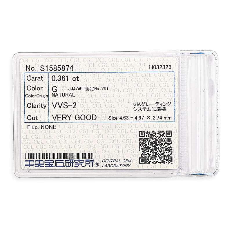 Diamond (Rnd 4.2-4.5mm) (G-F, VVS) 0.30 ctw