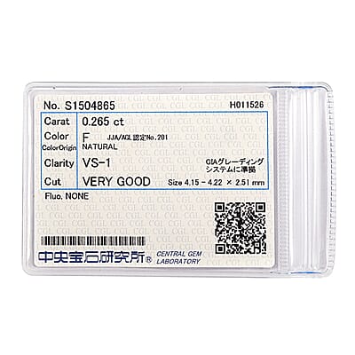 Diamond (Rnd 3.7-3.9mm) (G-F, VS-SI) 0.20 ctw