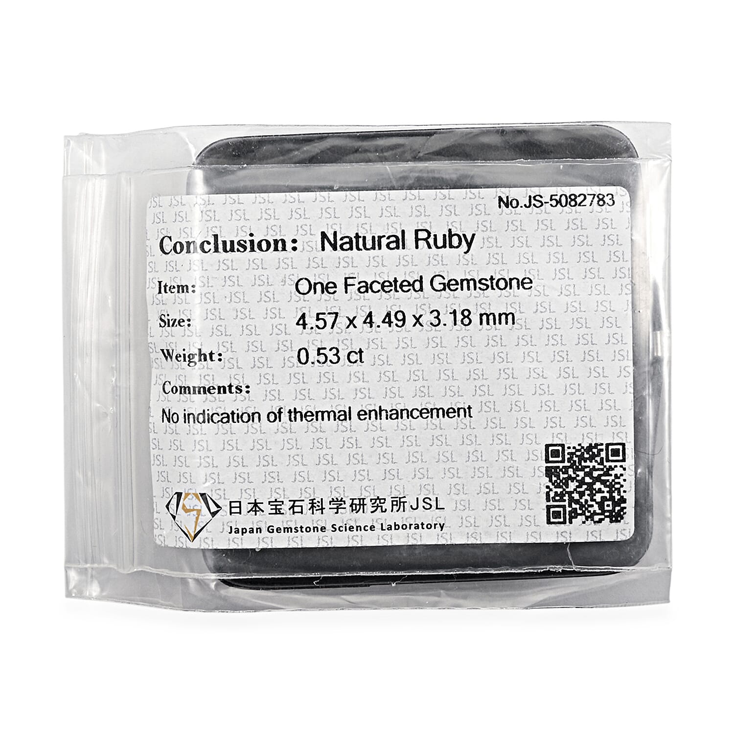 Gem Hunter Collection Certified and Appraised AAAA Ruby (Rnd Free Size) 0.50 ctw