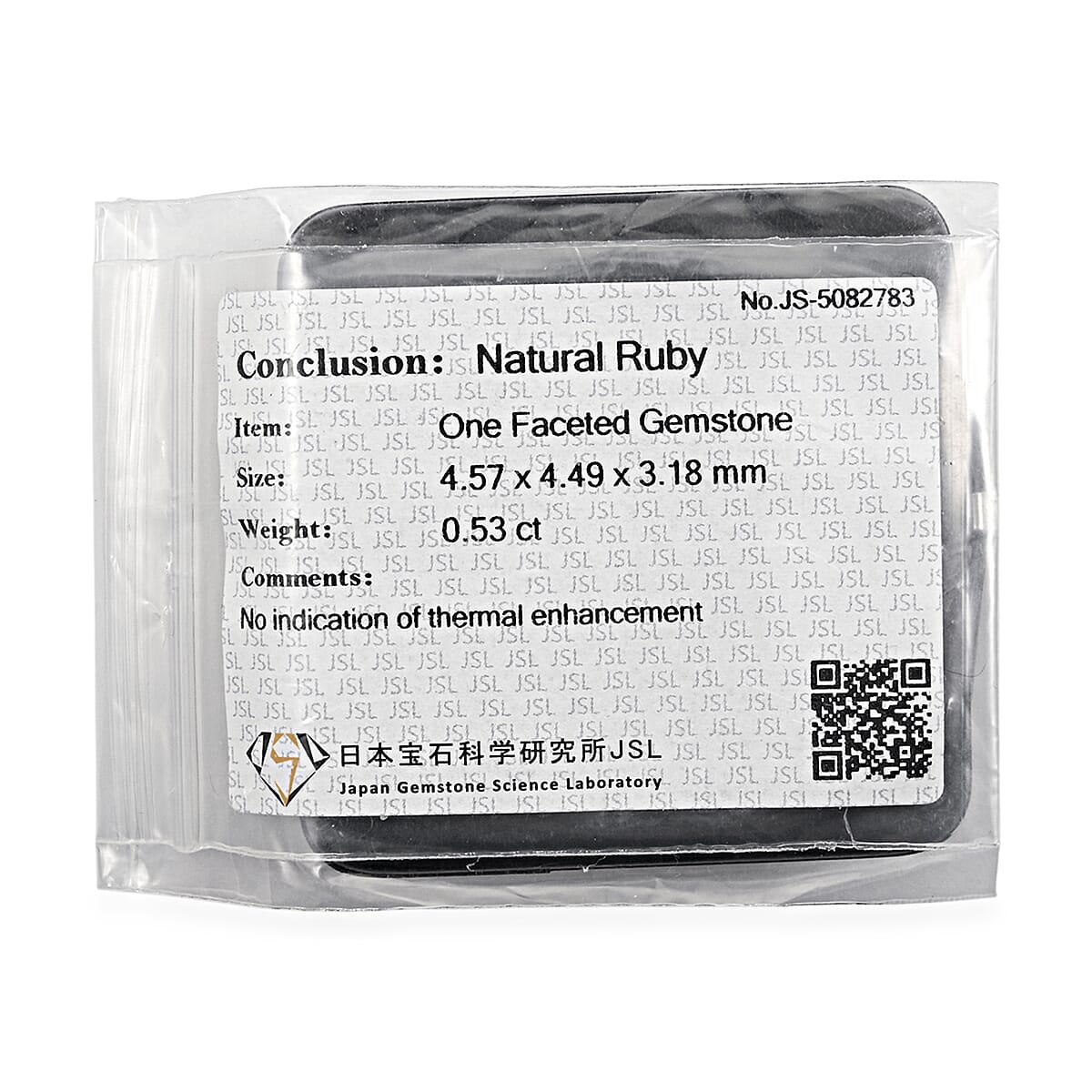 Certified and Appraised AAAA Ruby (Rnd Free Size) 0.50 ctw image number 1