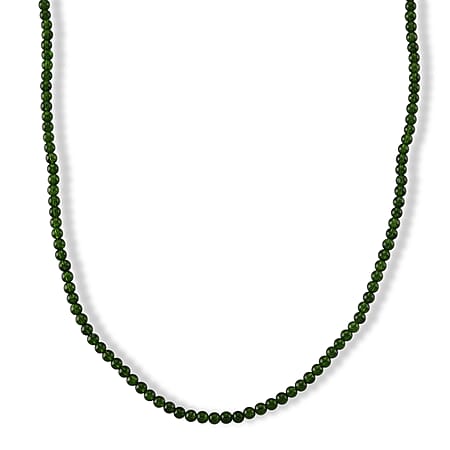 Natural Chrome Diopside - Product card gallery slide 1 (10262085599545)