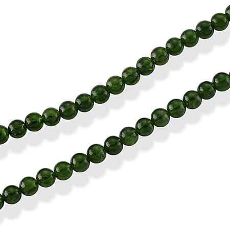 Natural Chrome Diopside - Product card gallery slide 3 (10262085599545)
