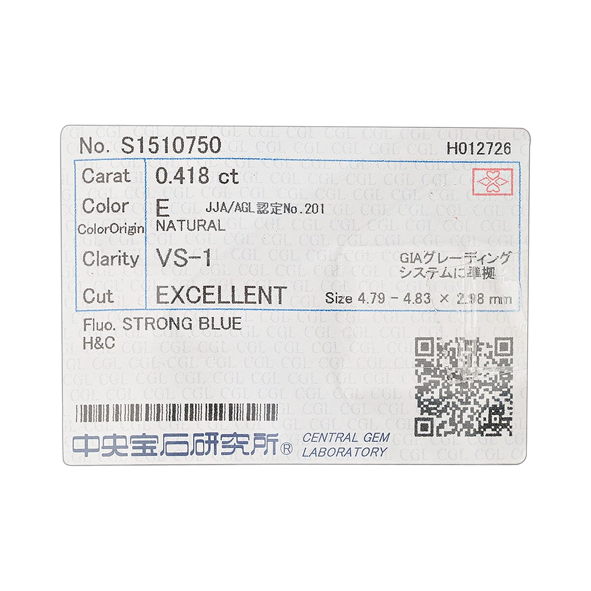 Diamond (D-E, SI2-VS1) (Rnd 4.7-4.9mm) 0.40 ctw