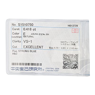 Diamond (D-E, SI2-VS1) (Rnd 4.7-4.9mm) 0.40 ctw