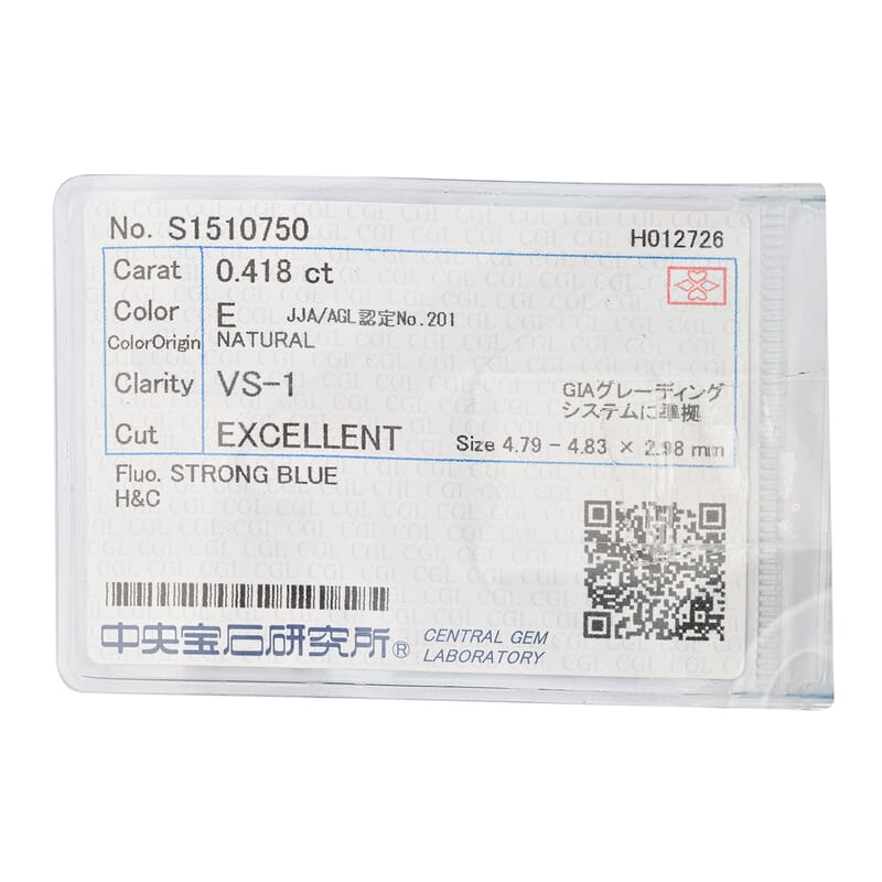 Diamond (D-E, SI2-VS1) (Rnd 4.7-4.9mm) 0.40 ctw