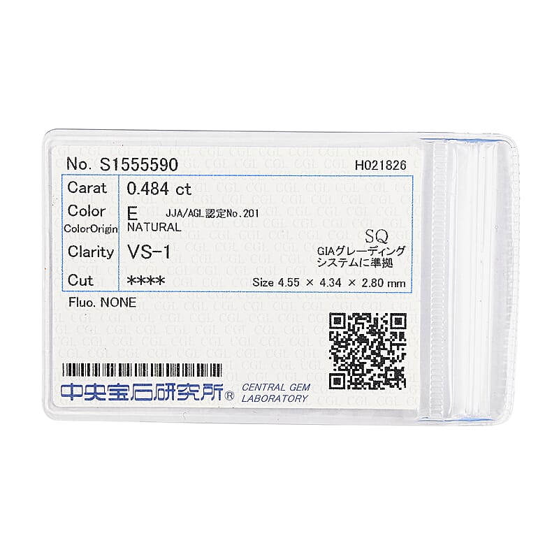 Diamond (D-E, SI2-VS1) (Sqr 5x5mm) 0.48 ctw